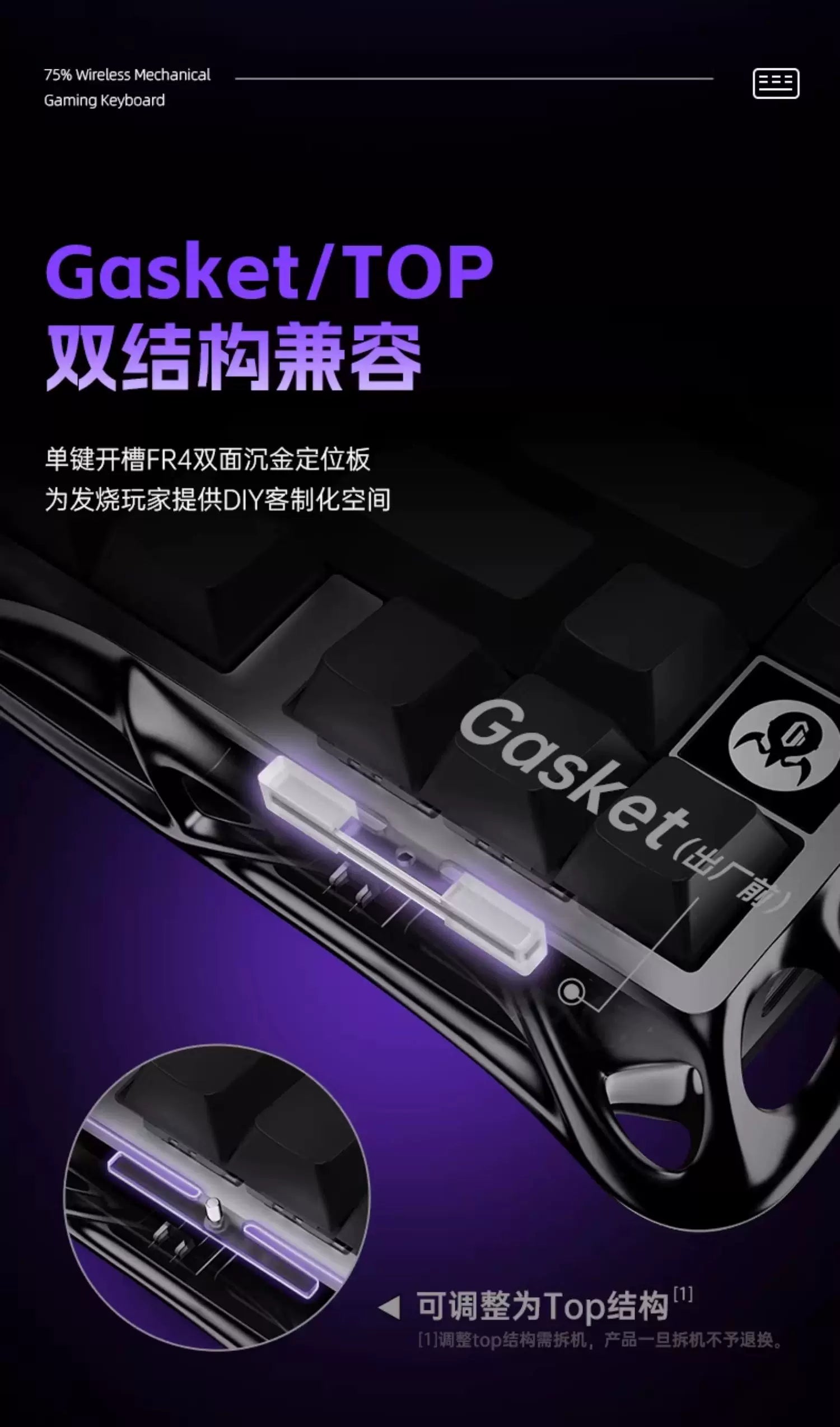 GravaStar K1 Breaking Cocoon Mechanical Keyboards Long Battery Life Custom Wireless Tri-Mode Gaming Keyboard PC Accessories Gift