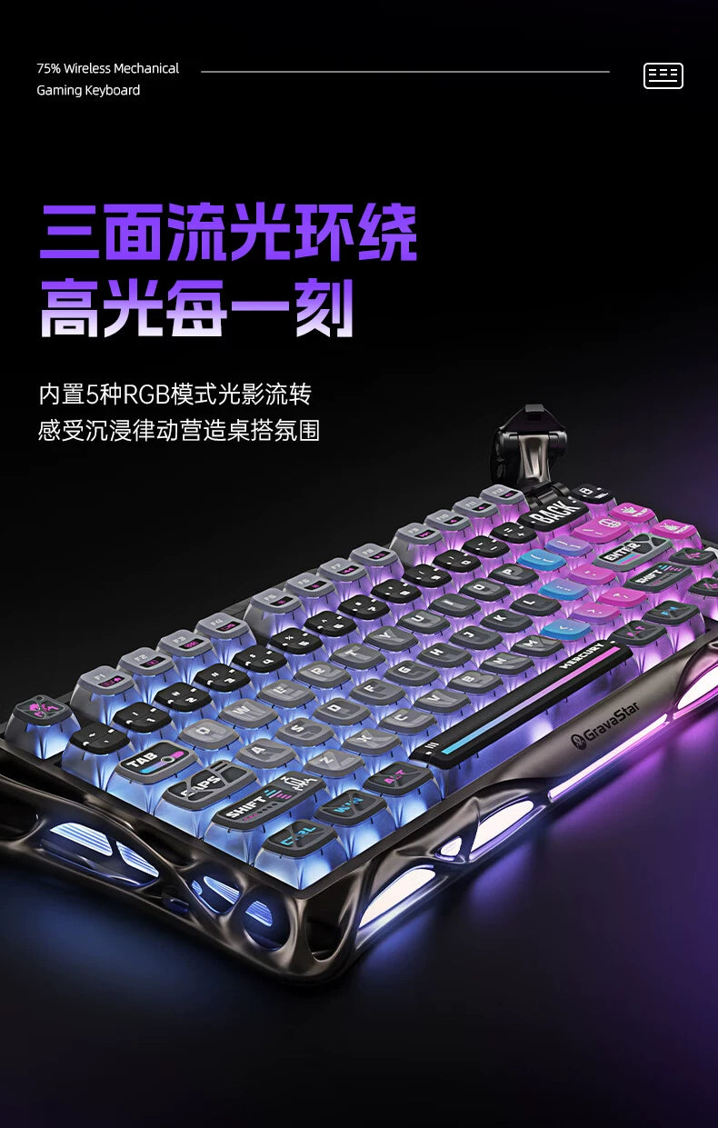 GravaStar K1 Breaking Cocoon Mechanical Keyboards Long Battery Life Custom Wireless Tri-Mode Gaming Keyboard PC Accessories Gift