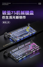 GravaStar K1 Pro Tri-Mode Wireless Gaming Keyboard