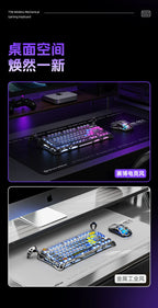 GravaStar K1 Pro Tri-Mode Wireless Gaming Keyboard