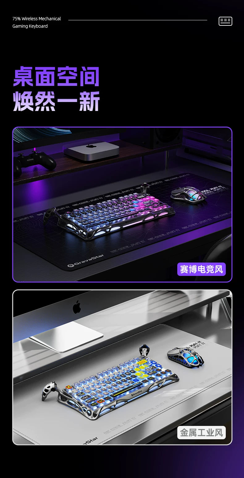 GravaStar K1 Breaking Cocoon Mechanical Keyboards Long Battery Life Custom Wireless Tri-Mode Gaming Keyboard PC Accessories Gift