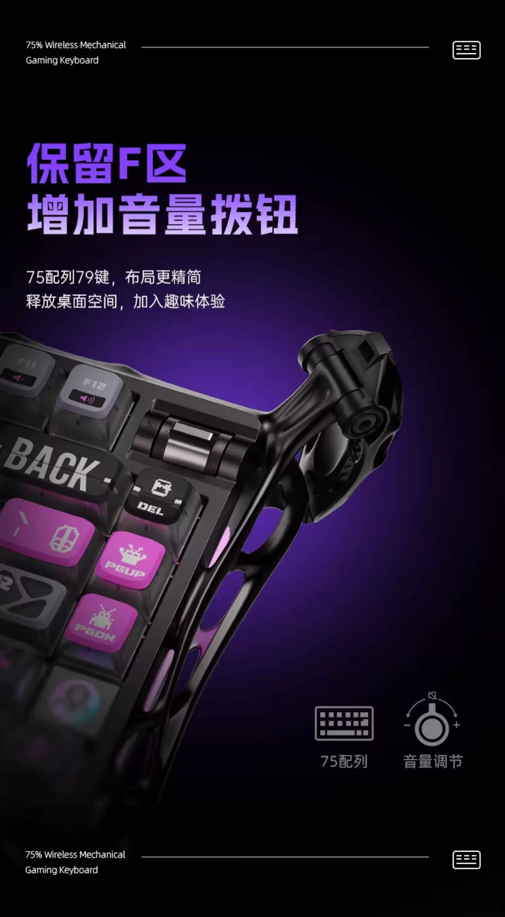 GravaStar K1 Breaking Cocoon Mechanical Keyboards Long Battery Life Custom Wireless Tri-Mode Gaming Keyboard PC Accessories Gift
