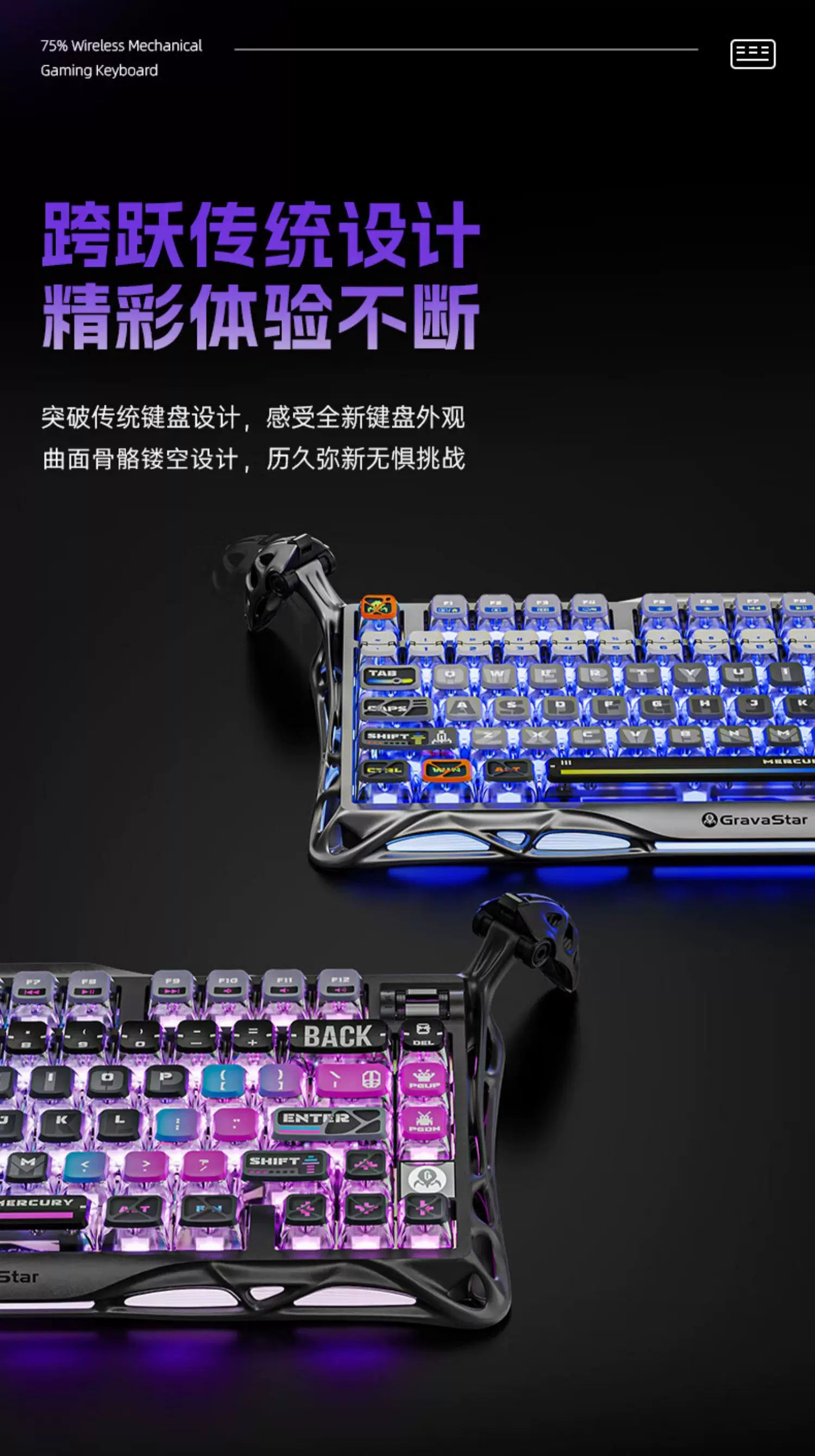GravaStar K1 Breaking Cocoon Mechanical Keyboards Long Battery Life Custom Wireless Tri-Mode Gaming Keyboard PC Accessories Gift