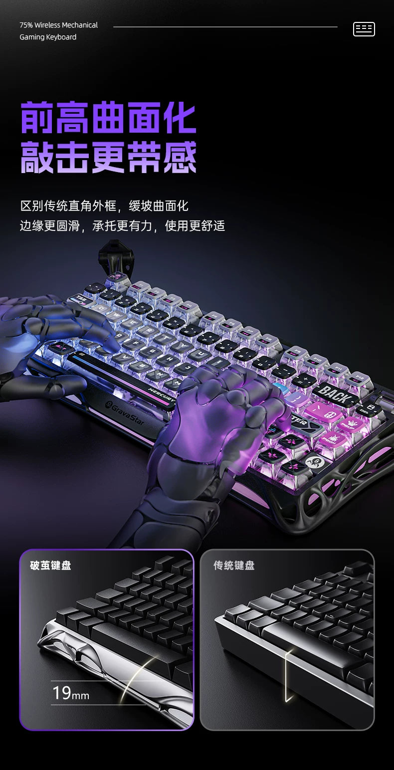 GravaStar K1 Breaking Cocoon Mechanical Keyboards Long Battery Life Custom Wireless Tri-Mode Gaming Keyboard PC Accessories Gift