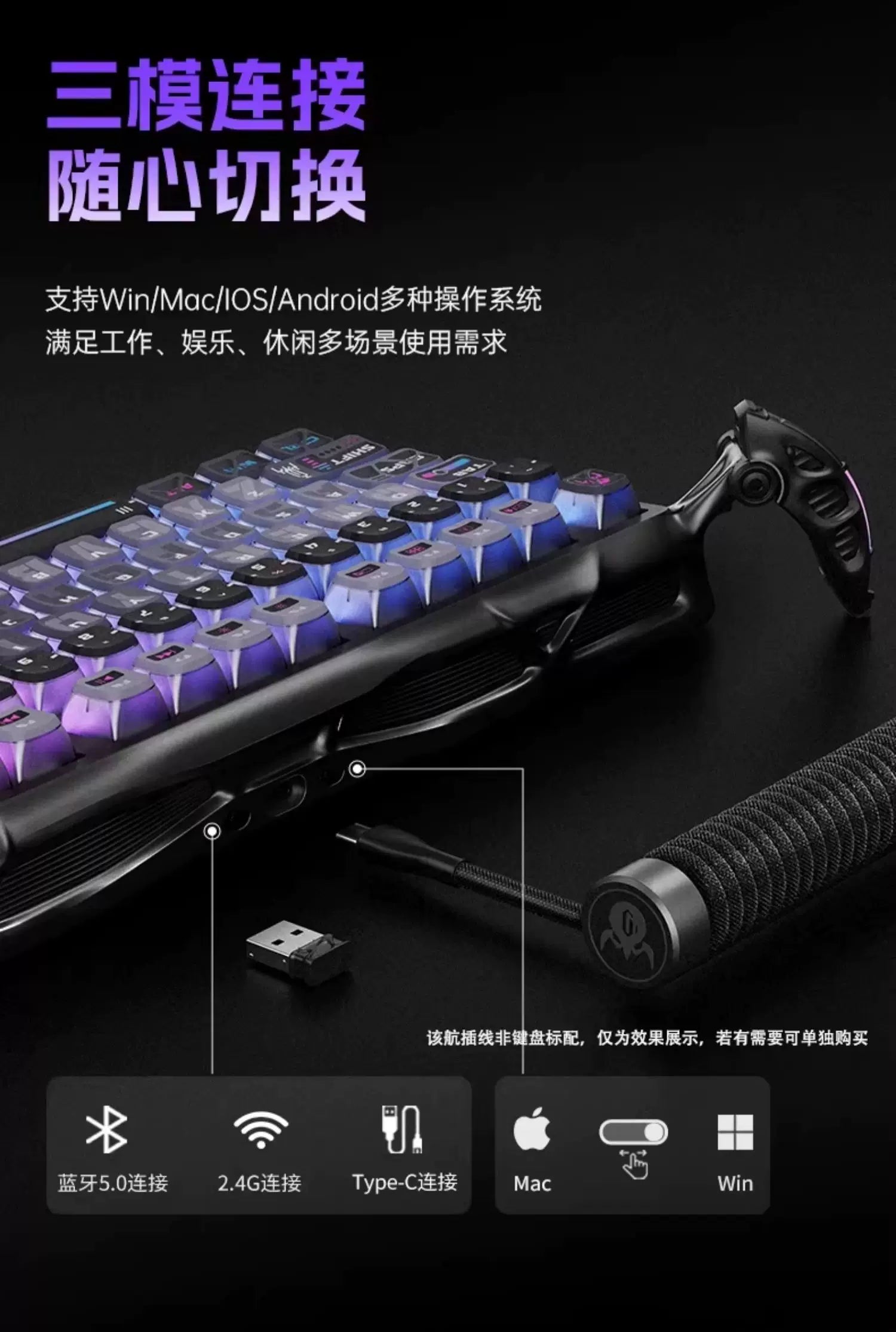 GravaStar K1 Breaking Cocoon Mechanical Keyboards Long Battery Life Custom Wireless Tri-Mode Gaming Keyboard PC Accessories Gift