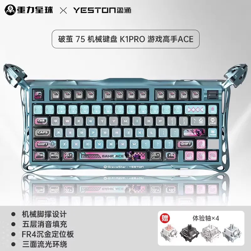 GravaStar K1 Pro Tri-Mode Wireless Gaming Keyboard