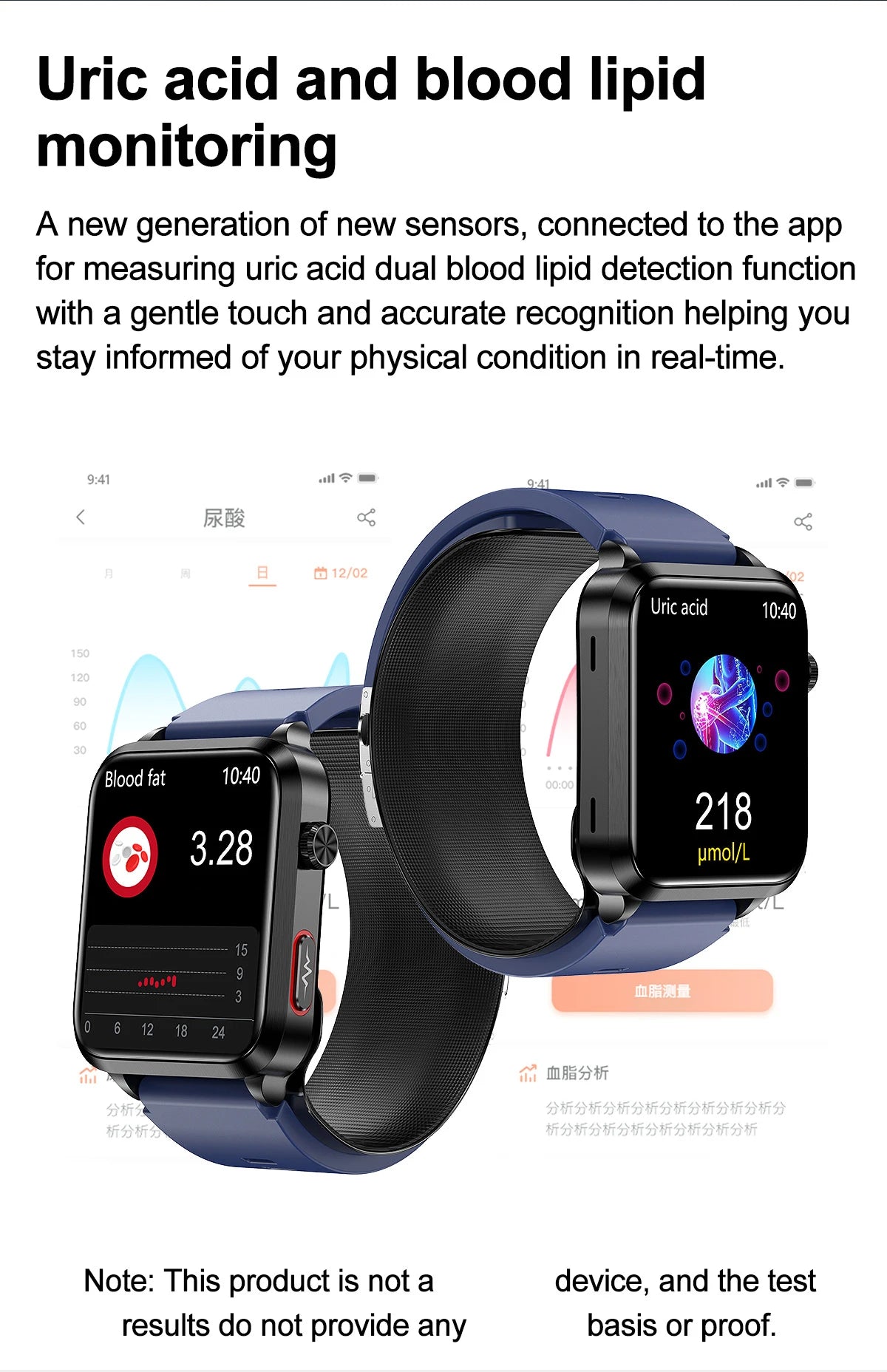 Air Pump Blood Pressure Smart Watch 2026