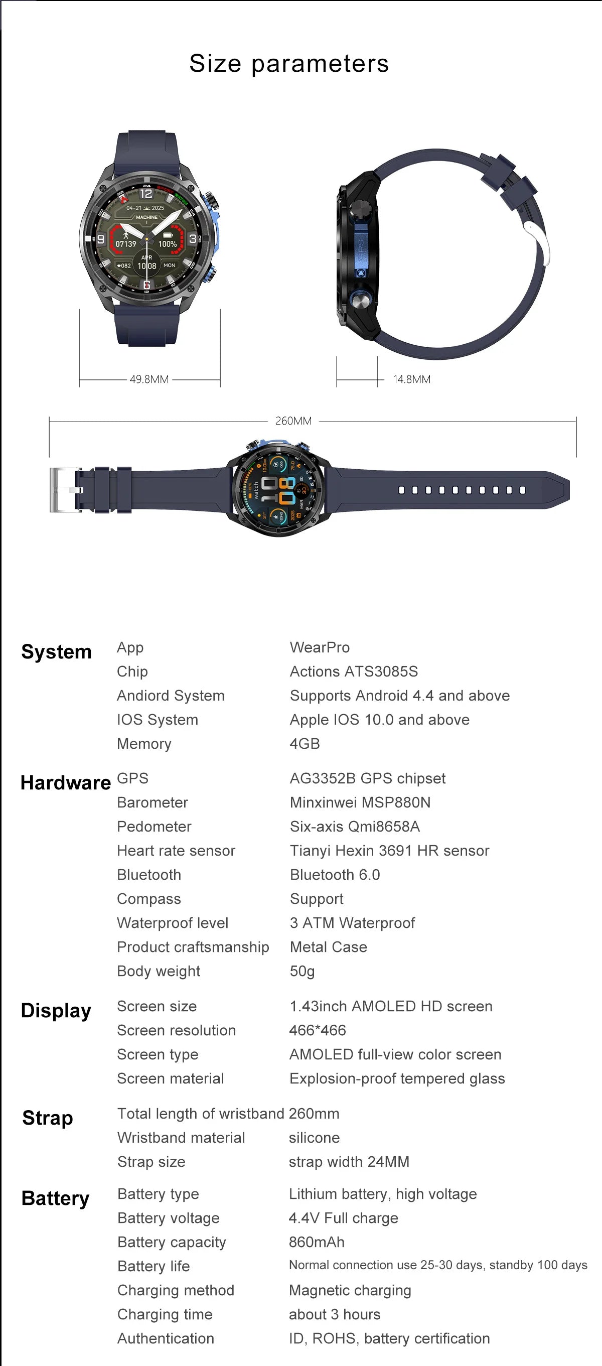 GPS Offline Map Smart Watch – 1000mAh