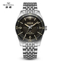 Seagull 1064 Deep Ocean Automatic Dive Watch