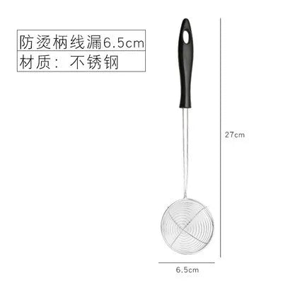 4-Color Ceramic Peeler Set