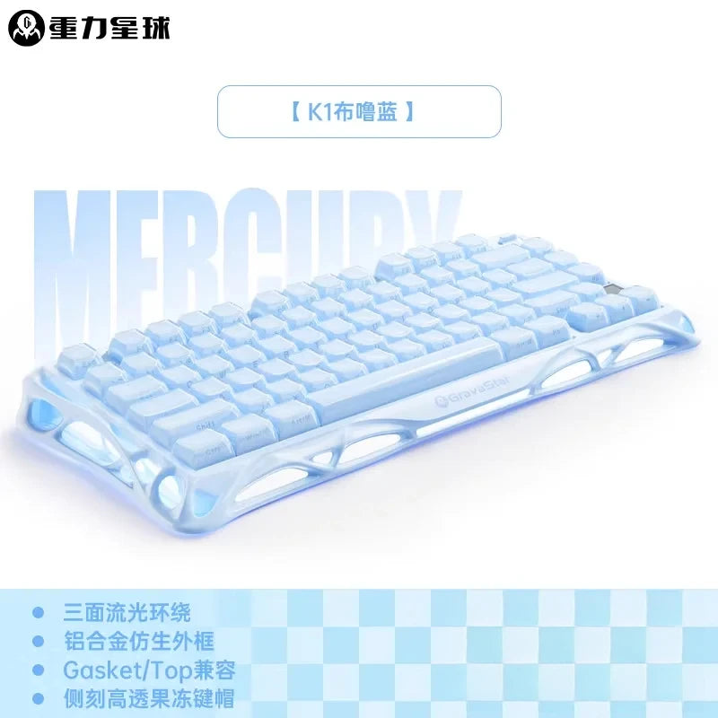 GravaStar K1 Breaking Cocoon Mechanical Keyboards Long Battery Life Custom Wireless Tri-Mode Gaming Keyboard PC Accessories Gift