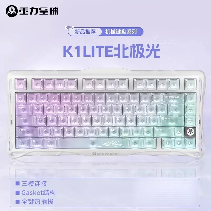 GravaStar K1 Breaking Cocoon Mechanical Keyboards Long Battery Life Custom Wireless Tri-Mode Gaming Keyboard PC Accessories Gift