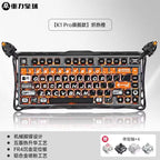GravaStar K1 Pro Tri-Mode Wireless Gaming Keyboard