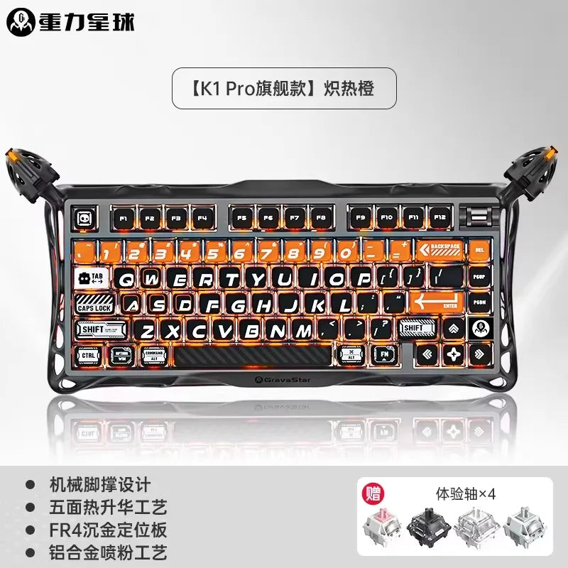 GravaStar K1 Pro Tri-Mode Wireless Gaming Keyboard