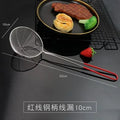 4-Color Ceramic Peeler Set