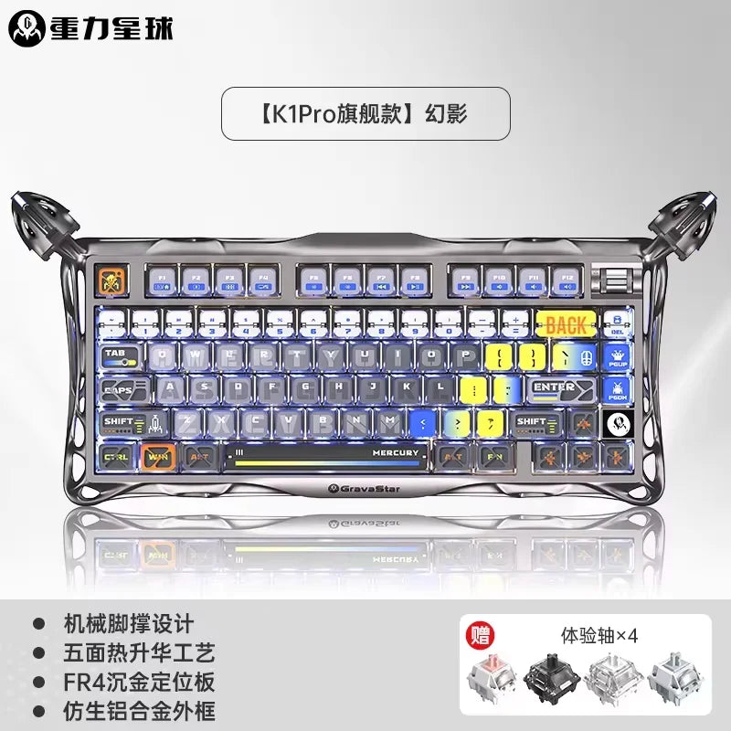GravaStar K1 Pro Tri-Mode Wireless Gaming Keyboard