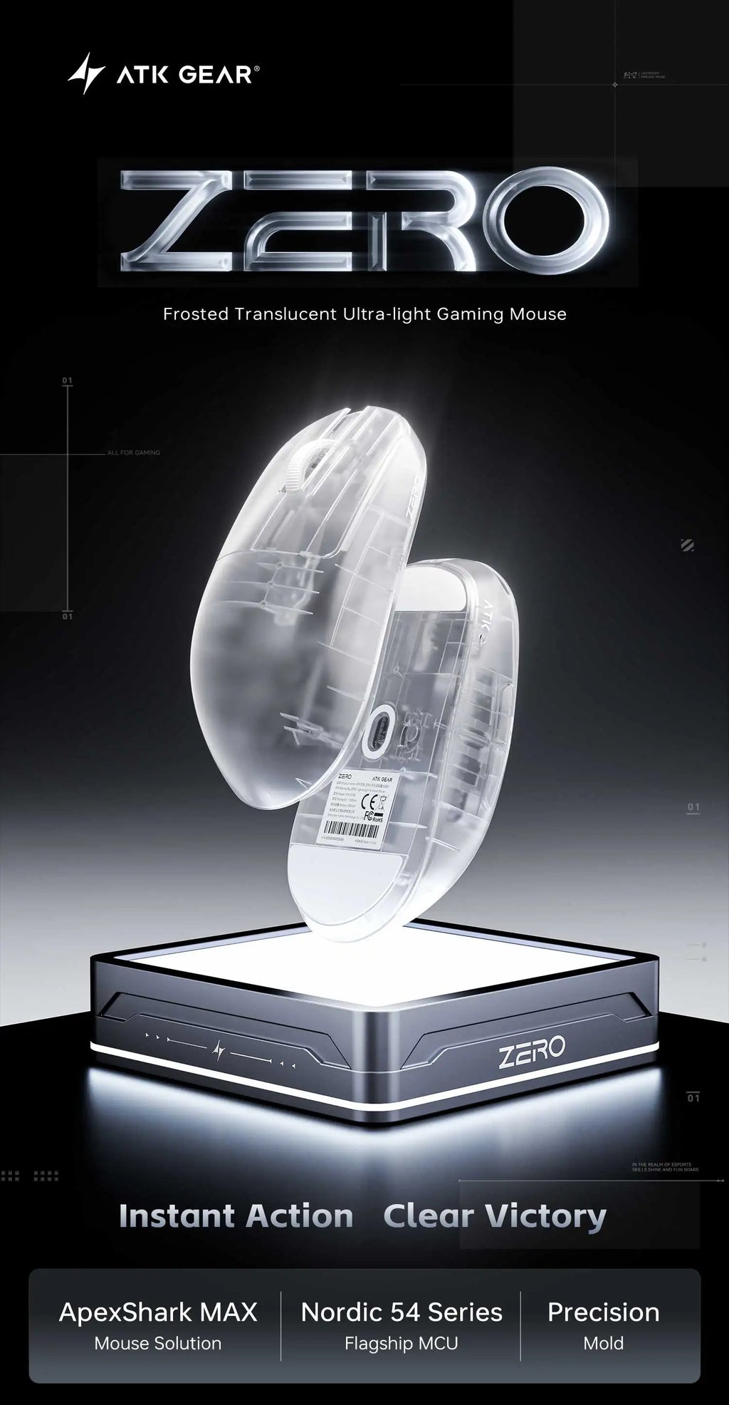 ATK Blazing Sky ZERO Ultralight Gaming Mouse 39g PAW3950 8KHz