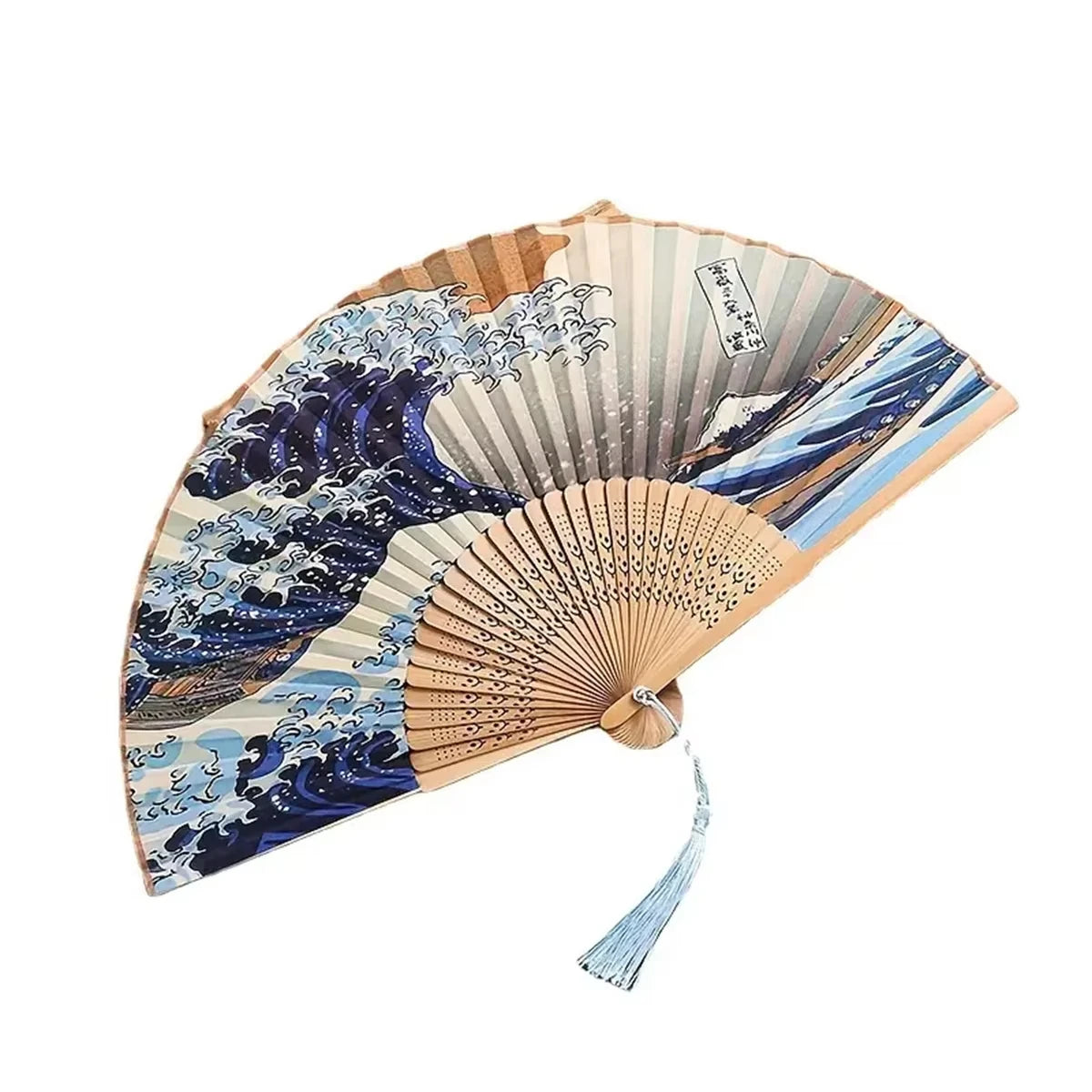 Handheld Folding Fan – Portable Vintage Style