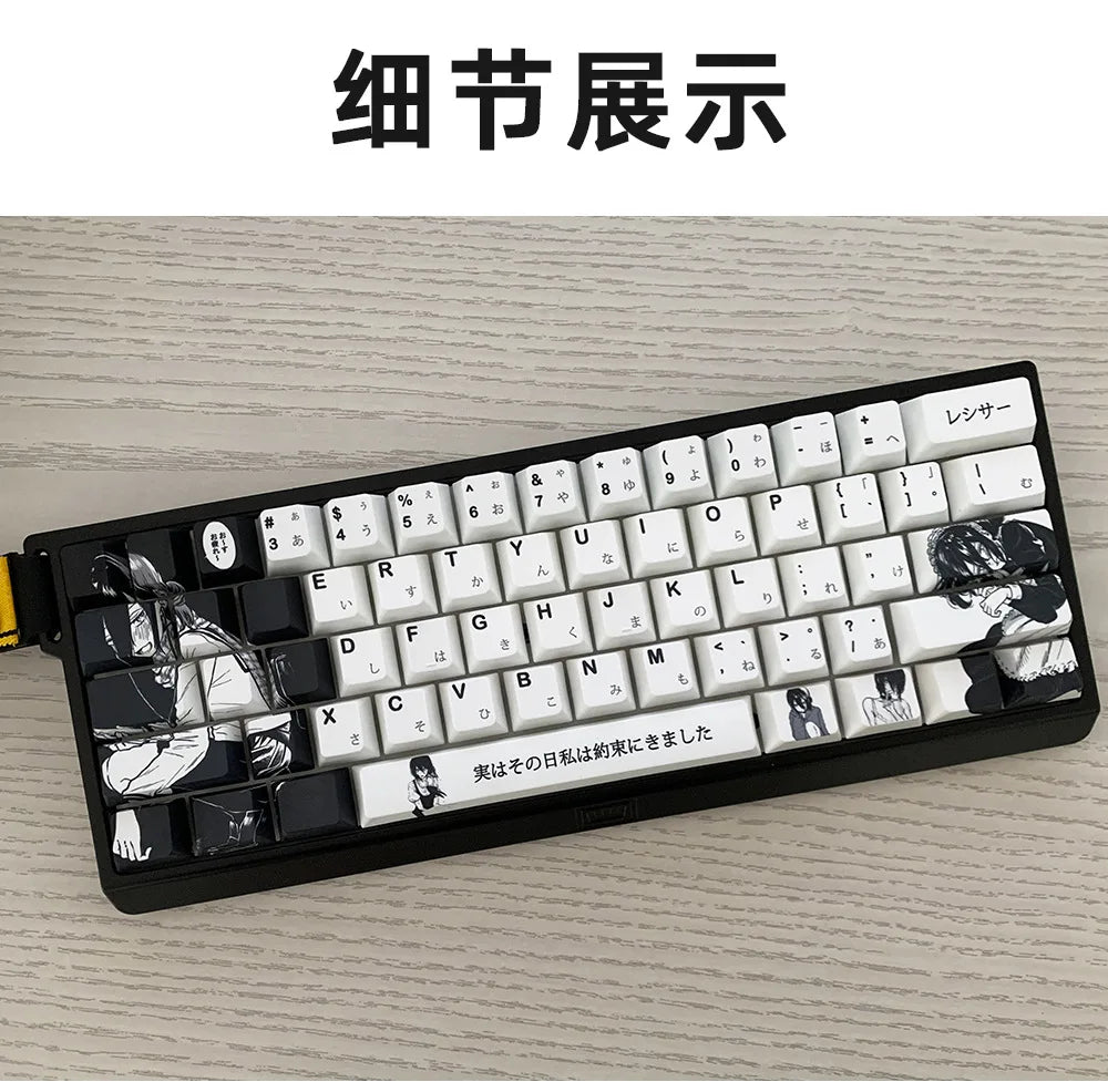 Chainsaw Man Anime PBT Keycaps for Mechanical Keyboard