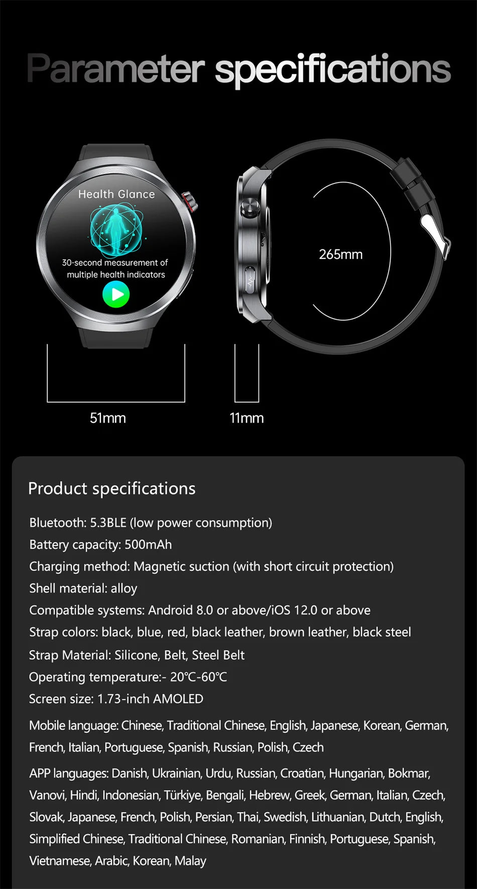 ECG+PPG Blood Lipid Smart Watch