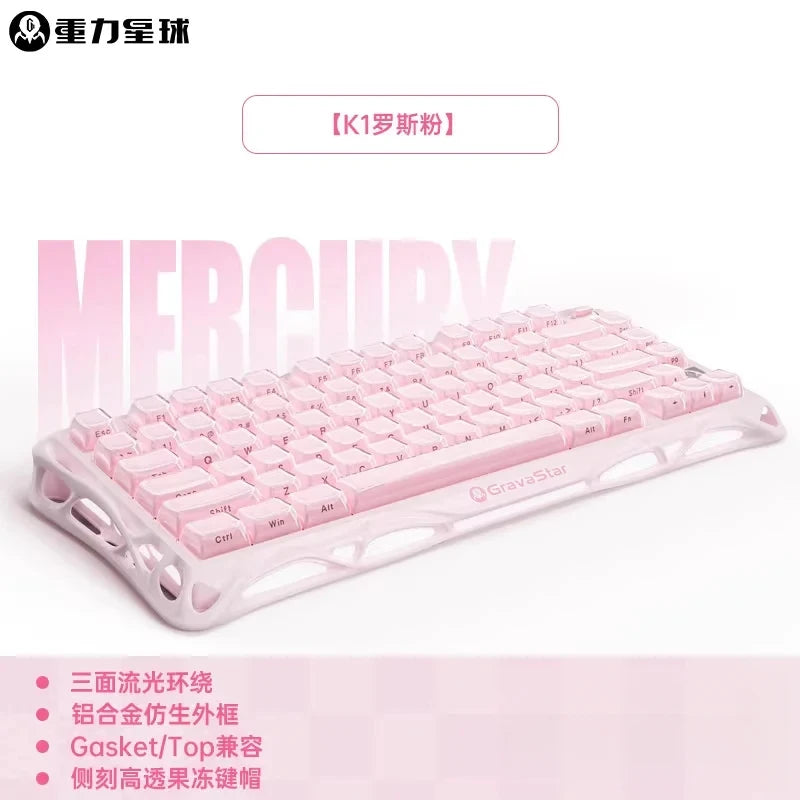 GravaStar K1 Breaking Cocoon Mechanical Keyboards Long Battery Life Custom Wireless Tri-Mode Gaming Keyboard PC Accessories Gift
