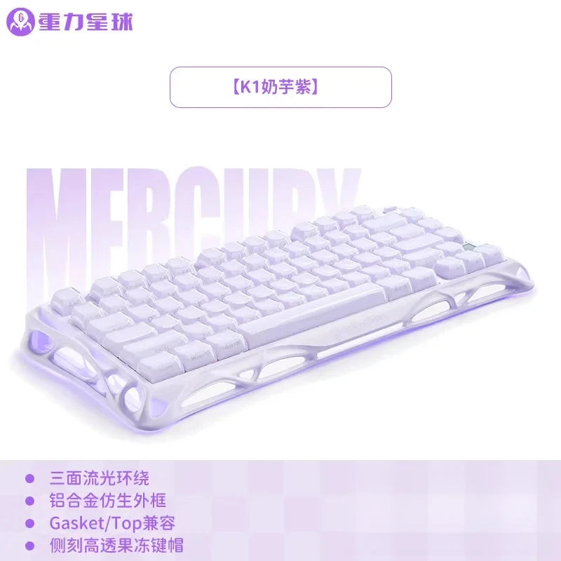 GravaStar K1 Breaking Cocoon Mechanical Keyboards Long Battery Life Custom Wireless Tri-Mode Gaming Keyboard PC Accessories Gift