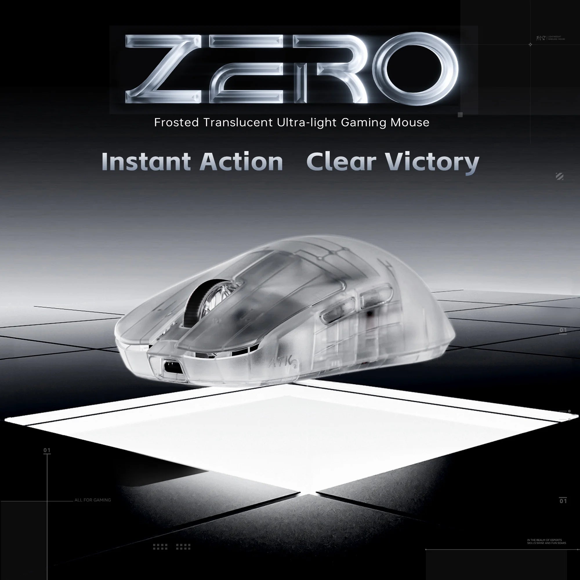 ATK Blazing Sky ZERO Ultralight Gaming Mouse 39g PAW3950 8KHz