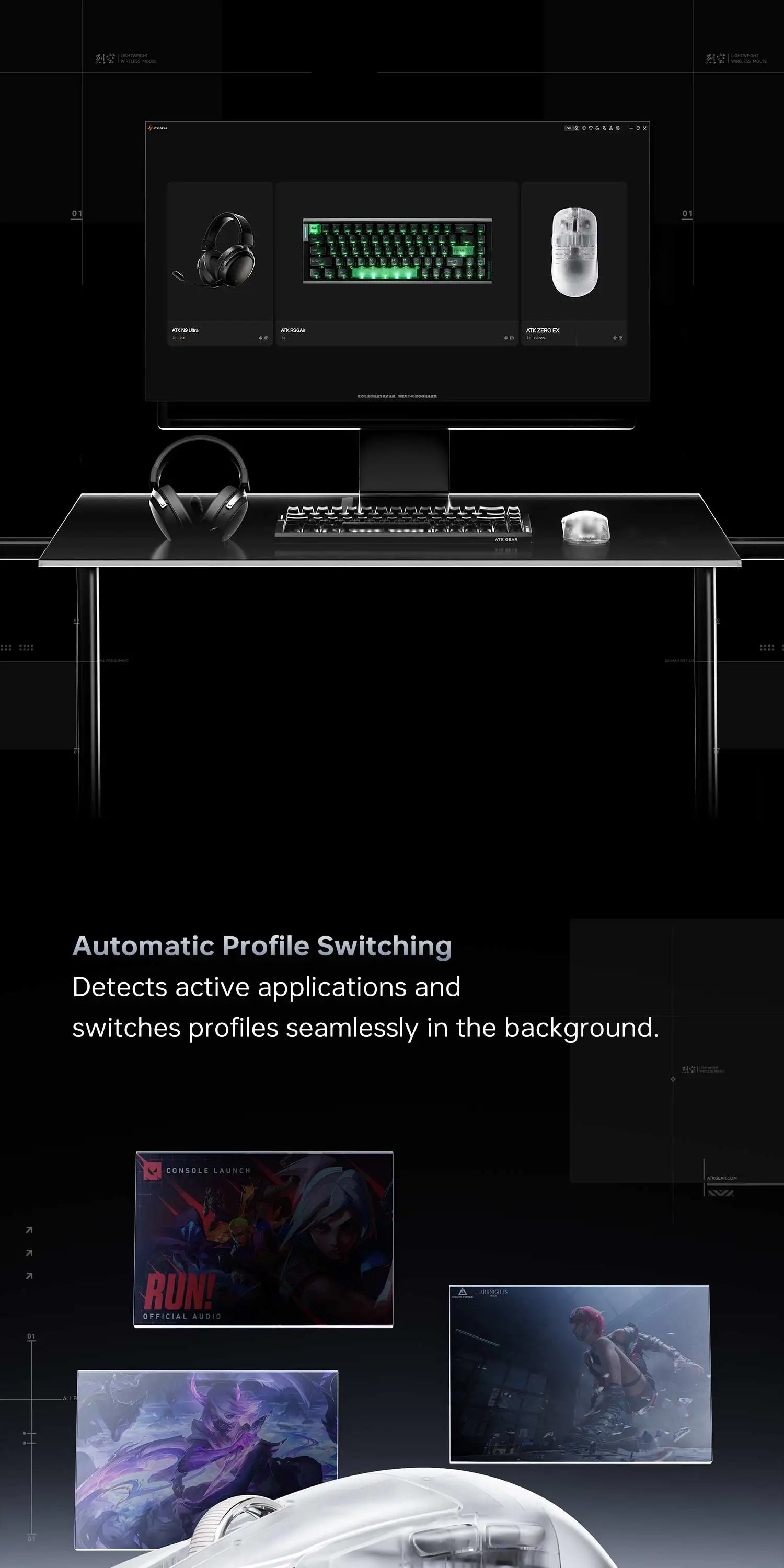 ATK Blazing Sky ZERO Ultralight Gaming Mouse 39g PAW3950 8KHz