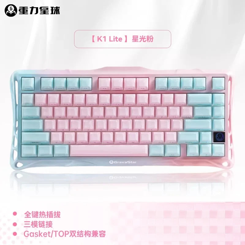 GravaStar K1 Breaking Cocoon Mechanical Keyboards Long Battery Life Custom Wireless Tri-Mode Gaming Keyboard PC Accessories Gift