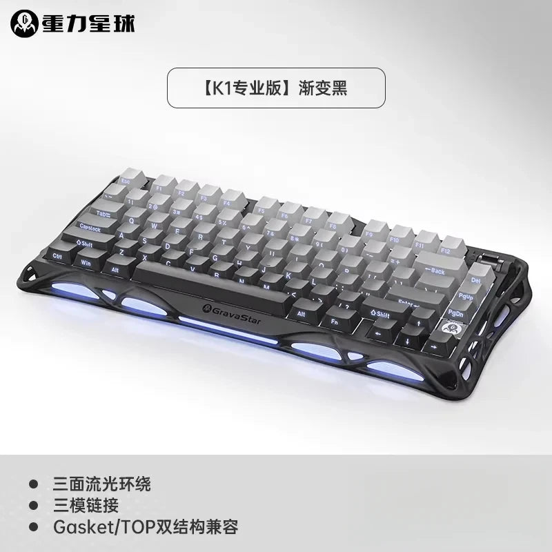 GravaStar K1 Breaking Cocoon Mechanical Keyboards Long Battery Life Custom Wireless Tri-Mode Gaming Keyboard PC Accessories Gift