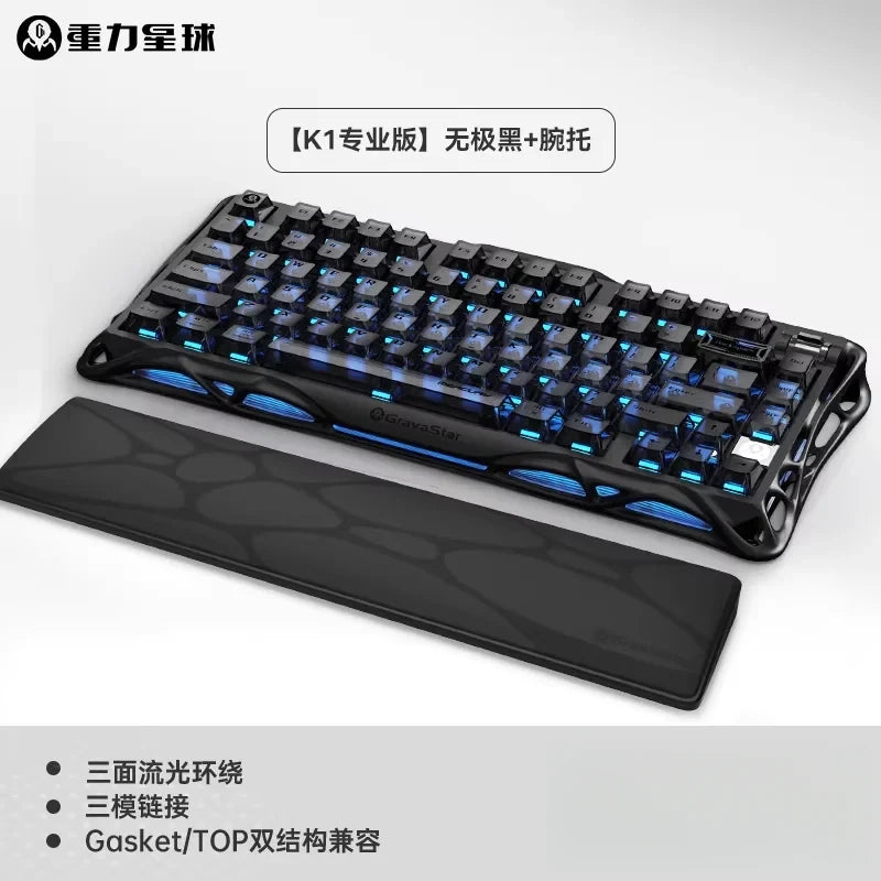GravaStar K1 Breaking Cocoon Mechanical Keyboards Long Battery Life Custom Wireless Tri-Mode Gaming Keyboard PC Accessories Gift