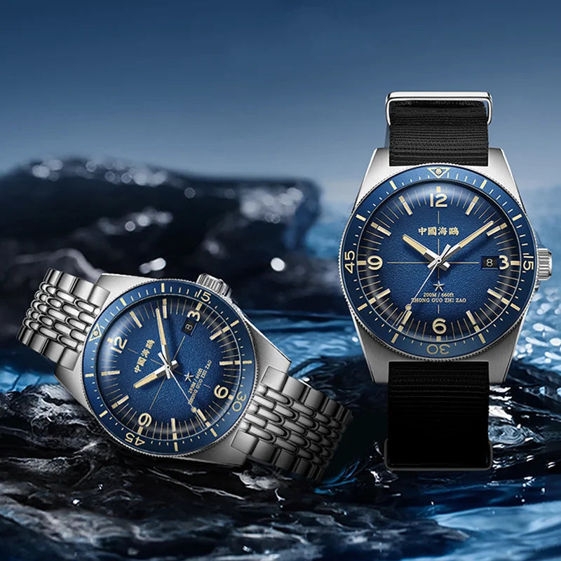 Seagull 1064 Deep Ocean Automatic Dive Watch