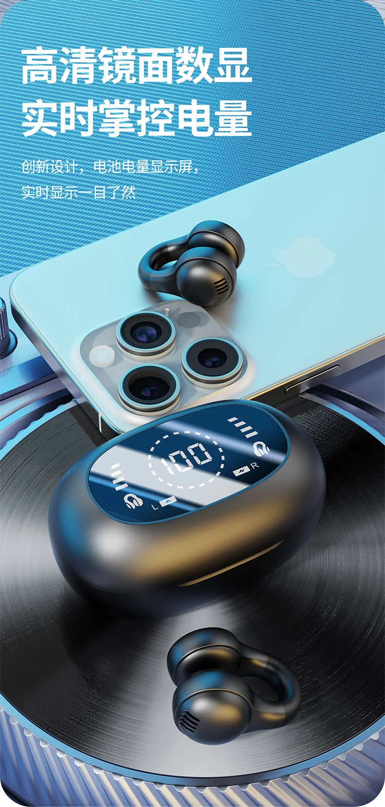 Wireless Clip Ear Headphones Noise Cancelling Sports Gaming