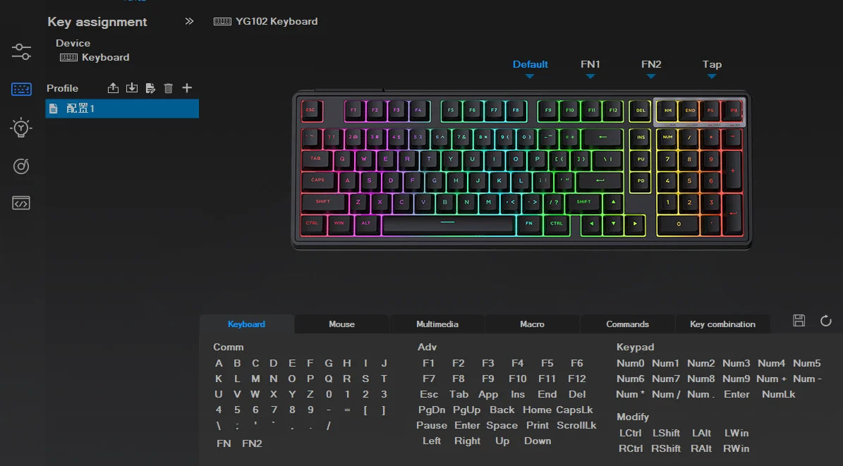 YG102 96% Wireless RGB Mechanical Keyboard 102-Key