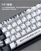 Chainsaw Man Anime PBT Keycaps for Mechanical Keyboard