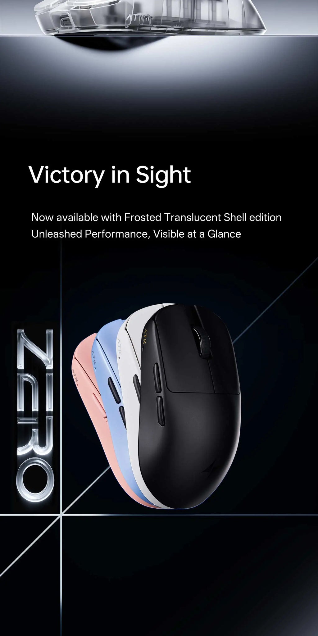 ATK Blazing Sky ZERO Ultralight Gaming Mouse 39g PAW3950 8KHz