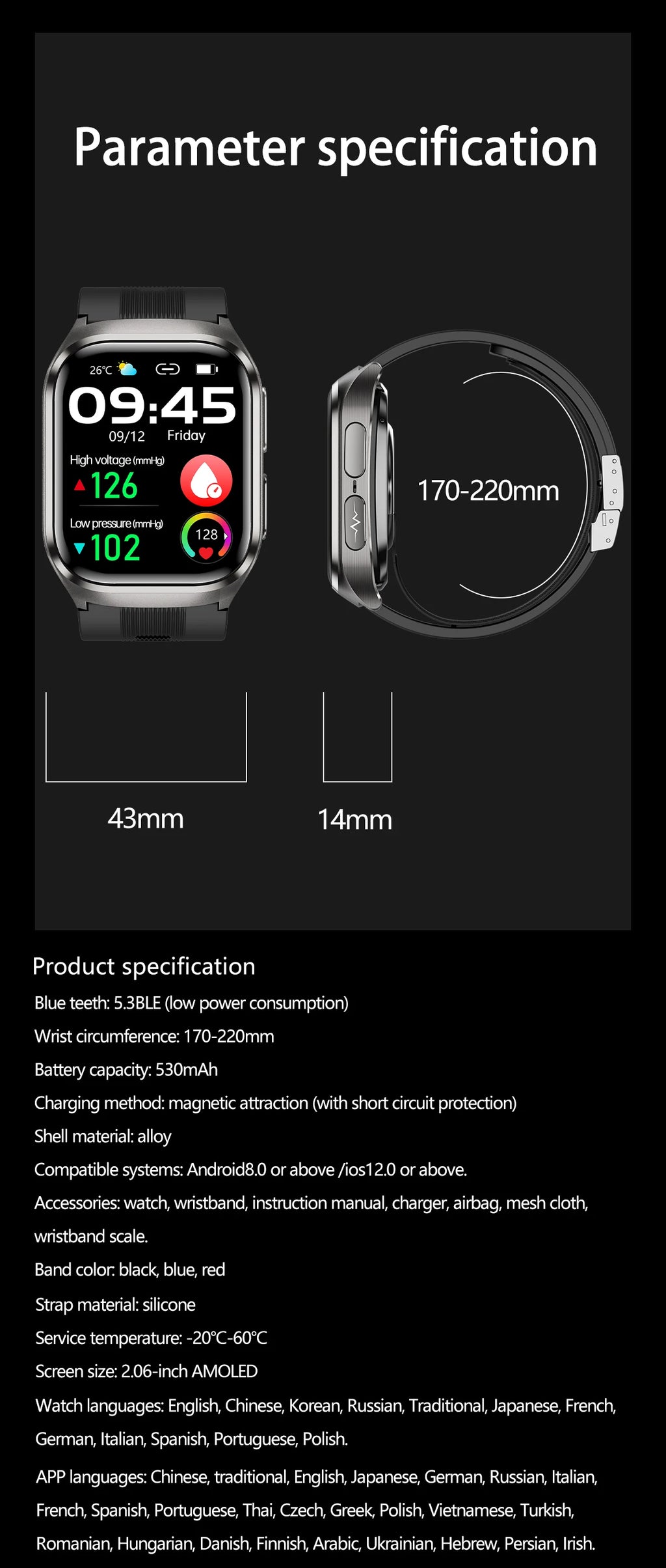 Airbag ECG Smart Watch with NFC