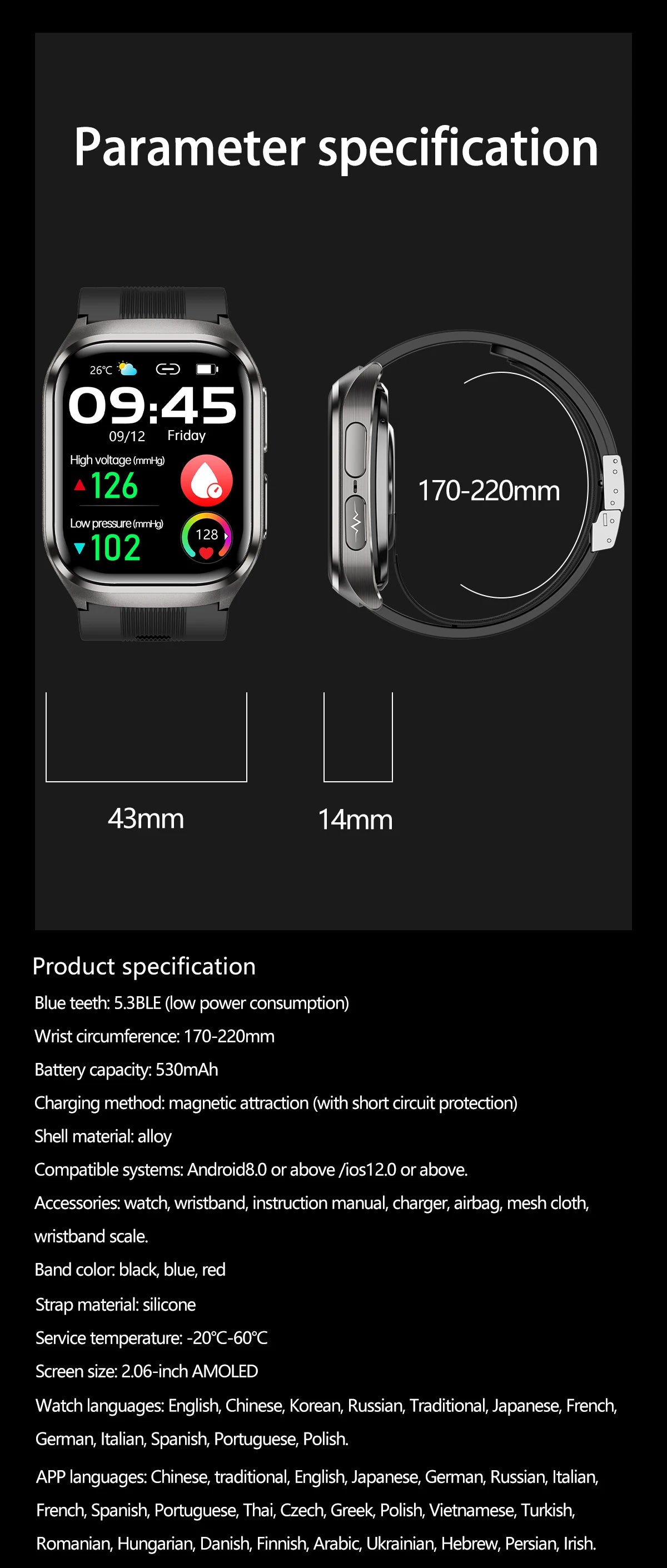 Air Pump Blood Pressure Smart Watch