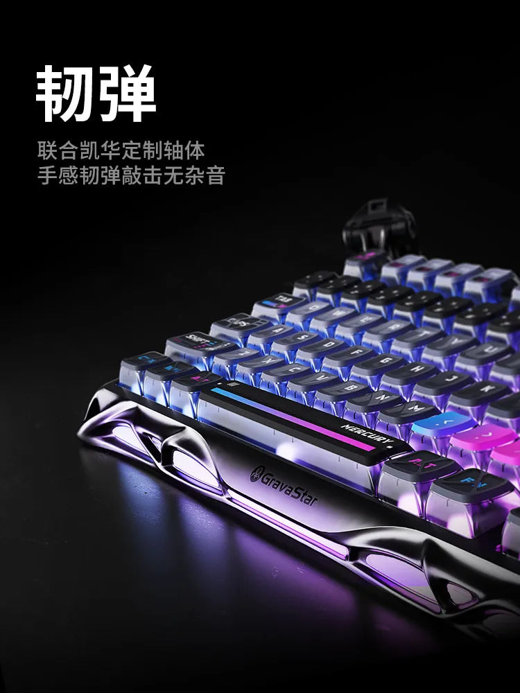 GravaStar K1 Breaking Cocoon Mechanical Keyboards Long Battery Life Custom Wireless Tri-Mode Gaming Keyboard PC Accessories Gift