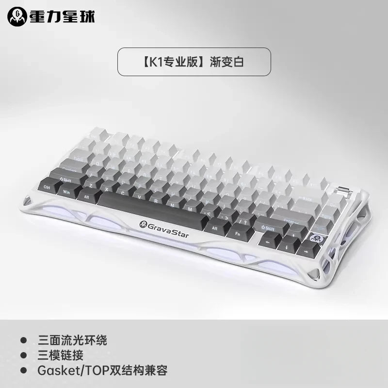 GravaStar K1 Breaking Cocoon Mechanical Keyboards Long Battery Life Custom Wireless Tri-Mode Gaming Keyboard PC Accessories Gift