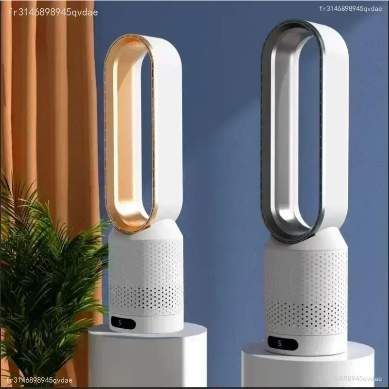 Bubble Tea Filter Basket & Strainer
